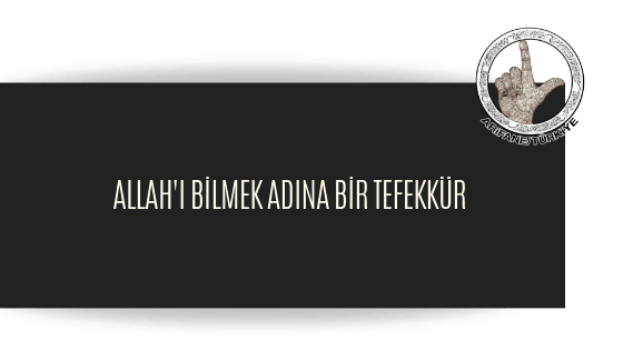 Allahı-bilmek