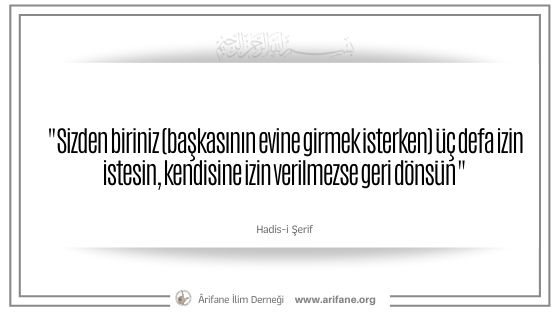 hadis-i şerif